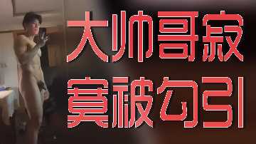 久久久日韩精品一区二区三区,亚洲高清一区二区三区电影,久久av一区二区三区五月天