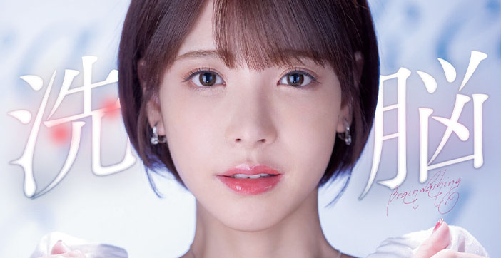 香蕉久久av一区二区三区,一区二区三区高清视频一,欲女熟妇国产一区二区