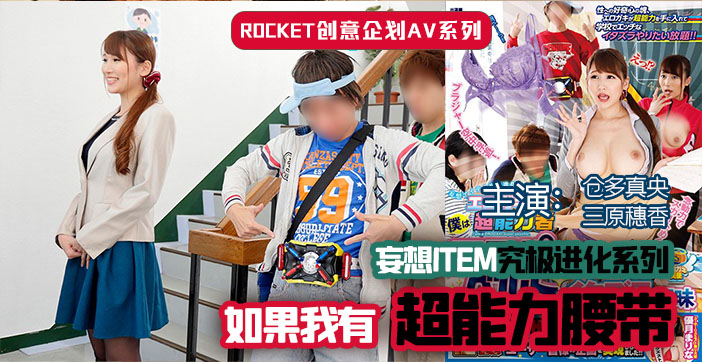 国产盗摄精品一区二区,日韩AⅤ一区二区,国产激情一区二区久久