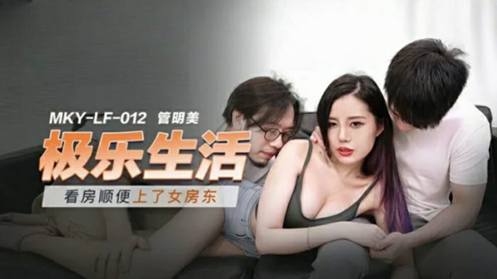 欧美日韩一区二区精品在线观看视频,日韩精品一区二区三区四区免费,无码国产精品一区二区色情八戒