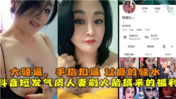 蜜臀AV一区二区,国产成人一区二区三区别,欧美日韩一区二区三区精品不卡