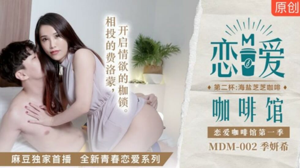 日本免费一区二区三曲,一本久久精品一区二区,无码AV一区二区三区无码