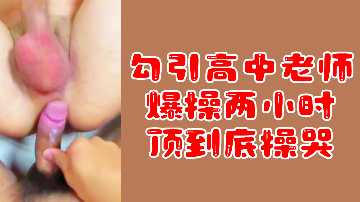 无码国产精品一区二区色情八戒,色哟哟精品一区二区三区,国产精品视频一区二区三区不卡