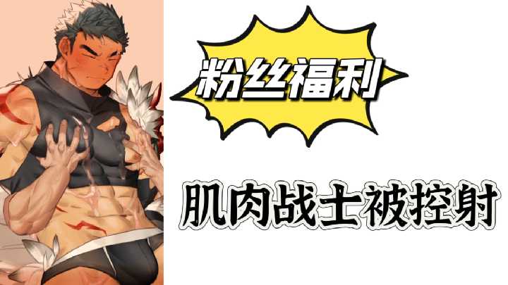 亚洲欧美激情精品一区二区,欧美日韩精品一区二区三区不卡,欧美精品在线一区二区