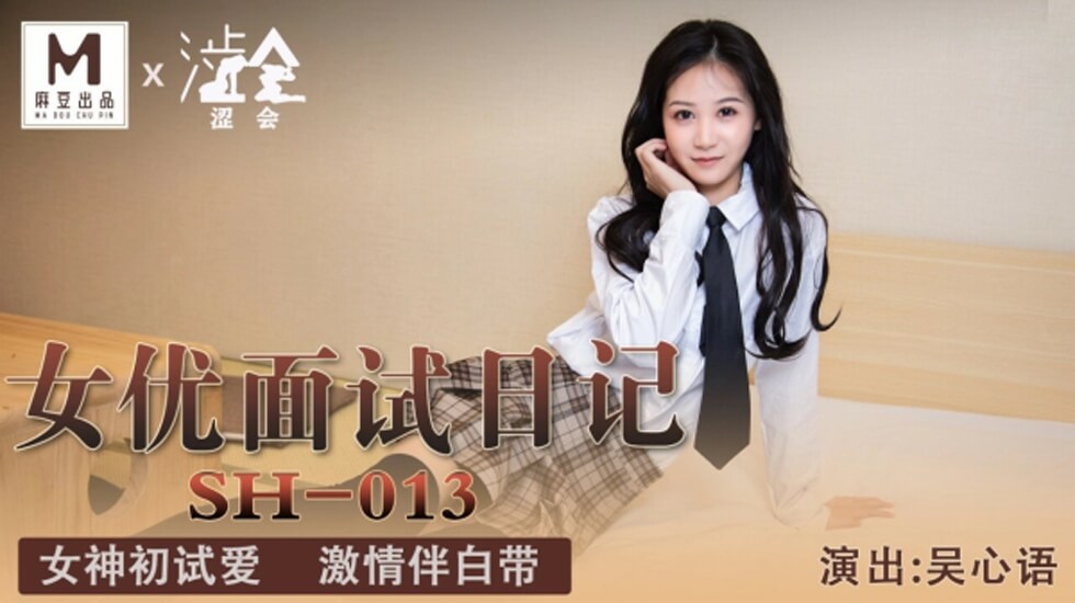 无码国产精品一区二区色情八戒,精品国产国产av一区二区,欧美高清精品一区二区