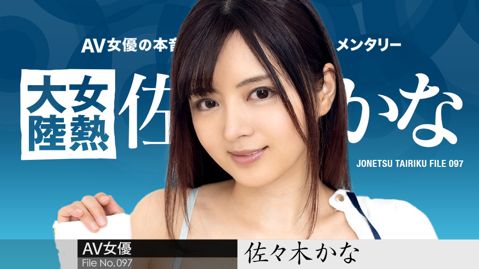 丝袜自慰一区二区三区,国产精品视频一区二区三区不卡,国产一区二区在线播放