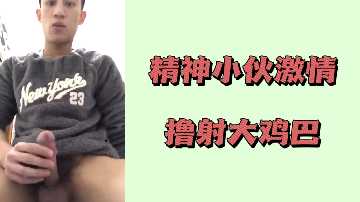 国产激情一区二区久久,日韩AⅤ一区二区,AV在线亚洲欧洲日产一区二区