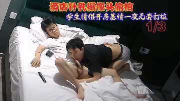 国产在线无码一区二区三区,性XXXX18精品A片一区二区,久久精品无码一区二区国产78